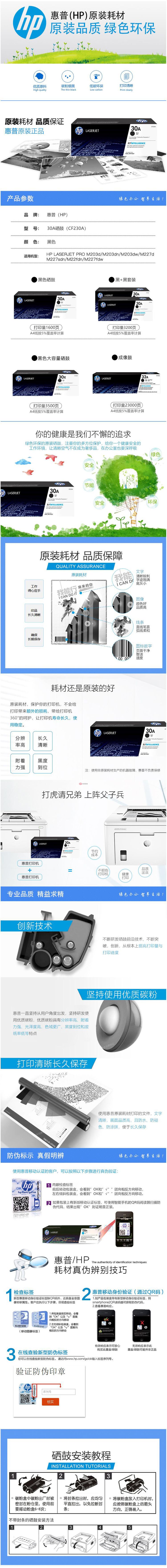 未標題-1.jpg
